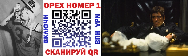 COCAIN 99%  Купить закладки  Кинешма 