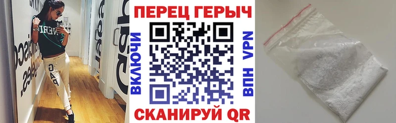 Купить где  Кинешма  Героин гречка 