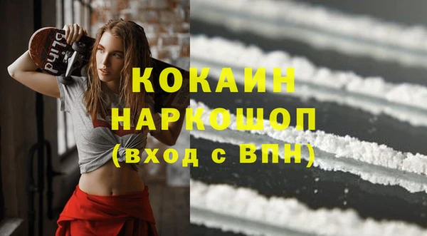 тгк Елабуга