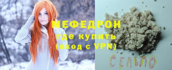 jwh Елизово