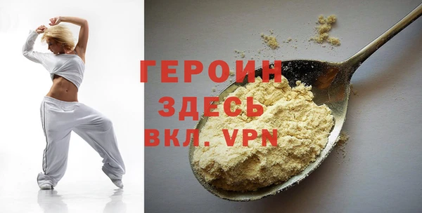 jwh Елизово