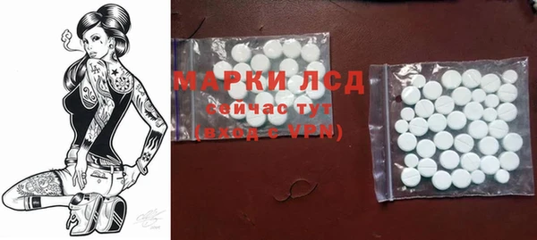кокаин колумбия Зеленокумск