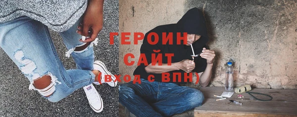 jwh Елизово