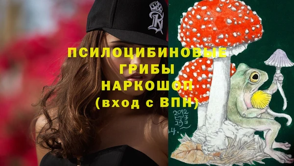 твердый Заволжье