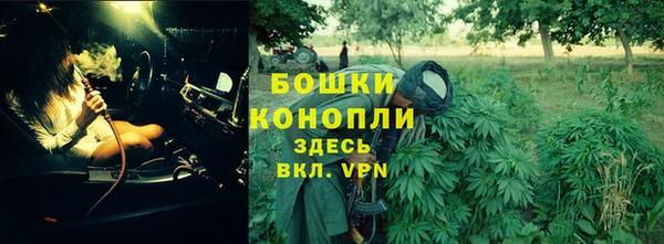 jwh Елизово