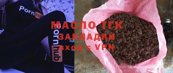 не бодяженный Зерноград