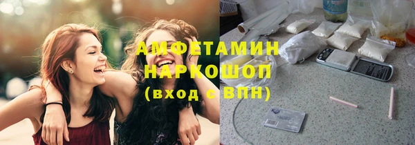 тгк Елабуга
